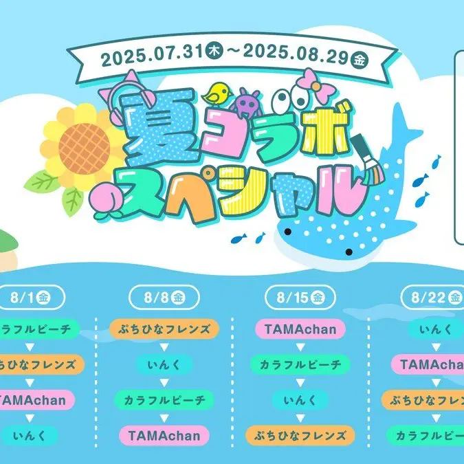 PortlyHoop0098의 下ネタやめろおおお！！