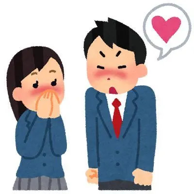 Tlqkf_ddonggae의 す、好きです！付き合ってください！