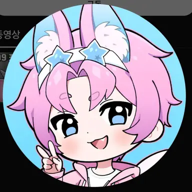 Profile image of 밥풀