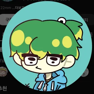 Profile image of 우유참치