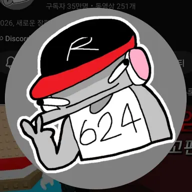 Profile image of 유기사