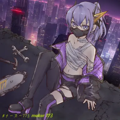 Profile image of ナガレ