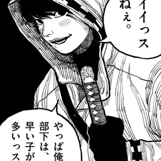 rixx_0의 長尾武兎惇 姉弟