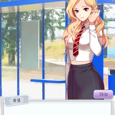 Profile image of 류설