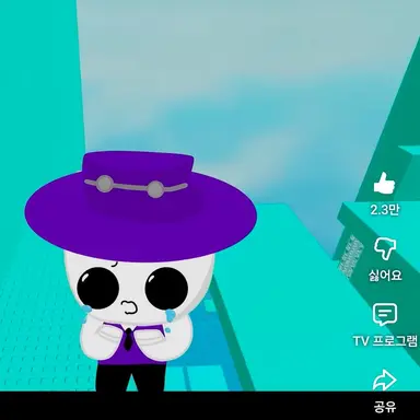 Profile image of 현이머