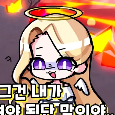Profile image of 푸딩