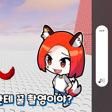 Profile image of 또이