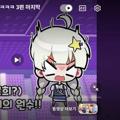 Profile image of 멜로우