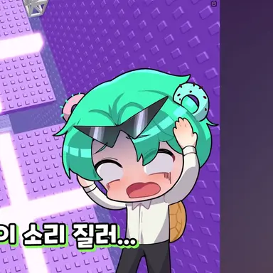 Profile image of 로희