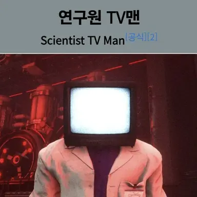 Profile image of 박티