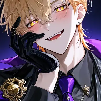 Profile image of Fuga