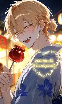 Profile image of 風雅