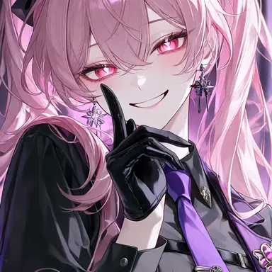 Profile image of Rua