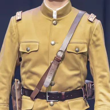 Profile image of 야스오