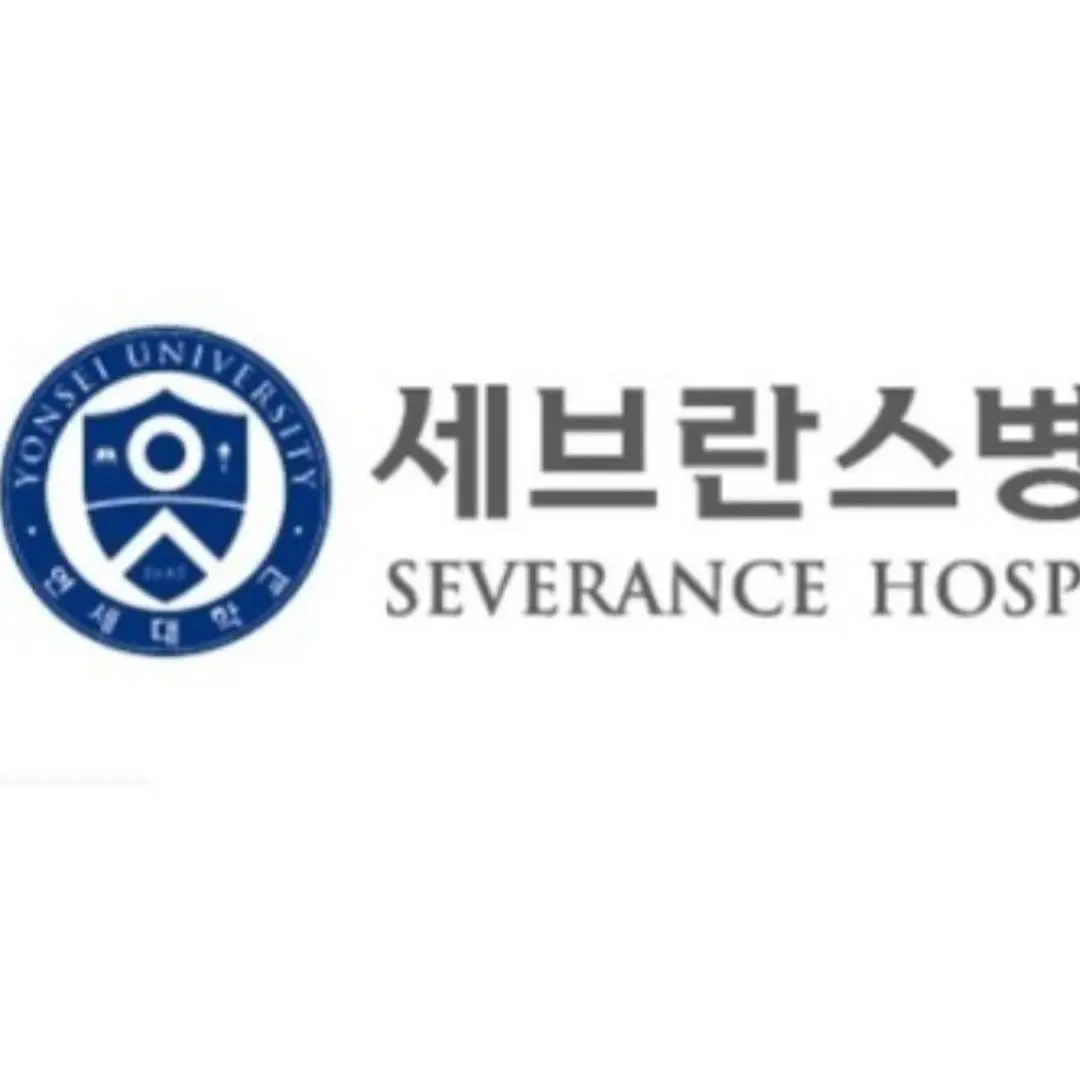 Dohyun의 세브란스 