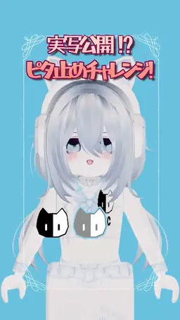 Profile image of たまてらチャンネル