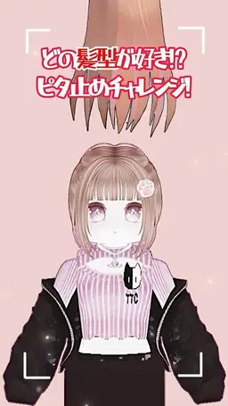 Profile image of たまてらチャンネル