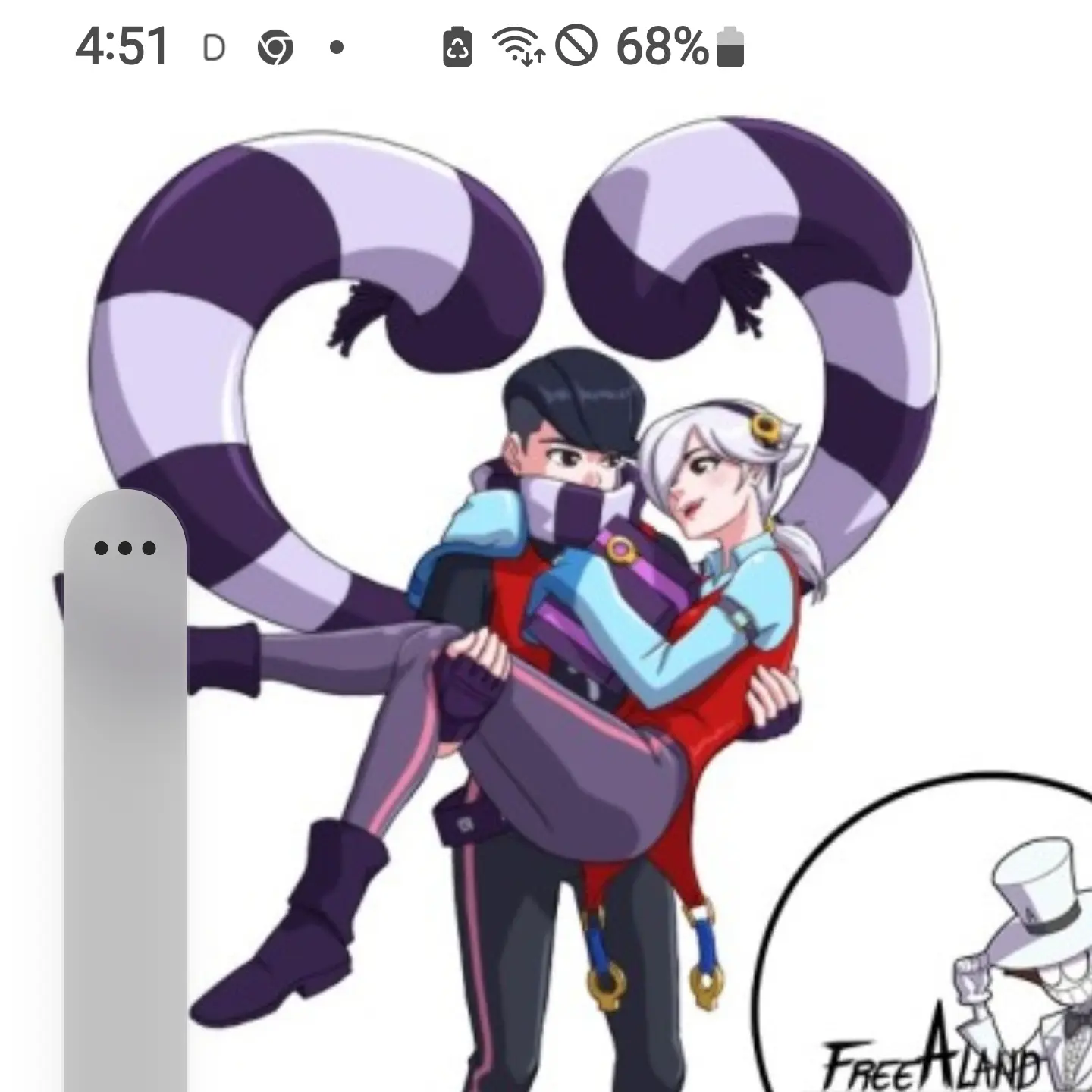 StormyTree5905의 애드거