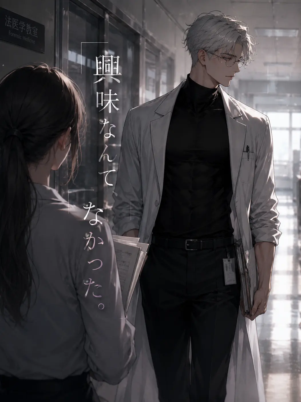 Popipopi_popitaro의 興味なんて、無かった。