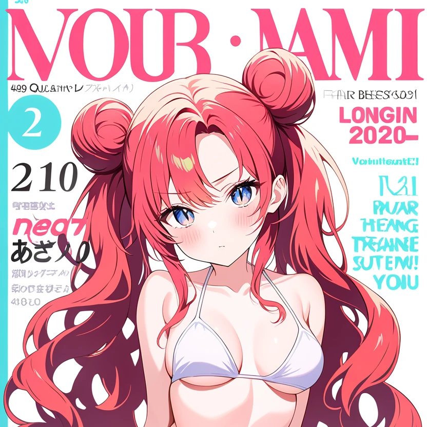 憧子