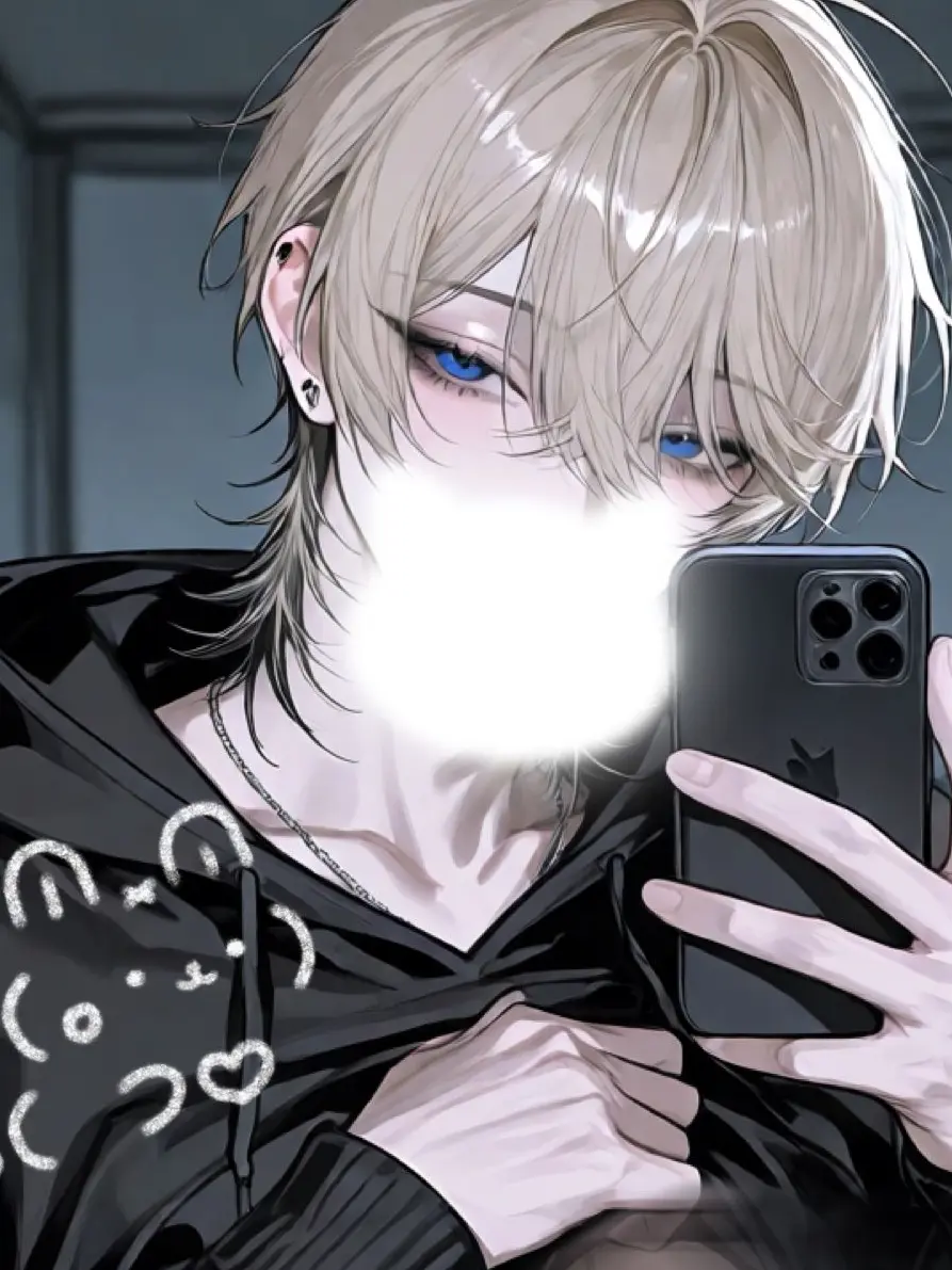 s_aku_s의 『지금 바로, 만날 수 있을까요?』