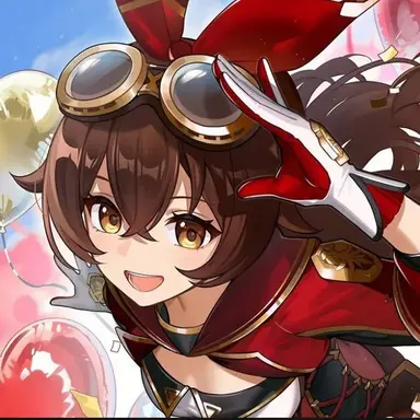 Profile image of Amber