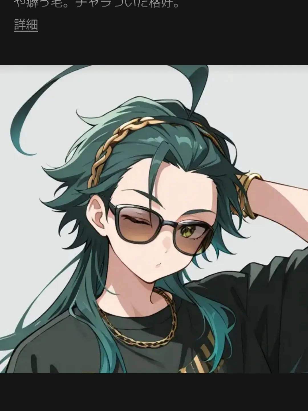 BoredCube4404의 薬毒師（弟）