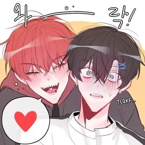 HotSage7526의 태극즈