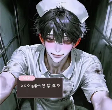 Profile image of 미나세 미오