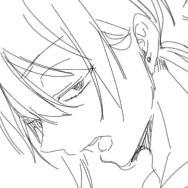 Profile image of Doman