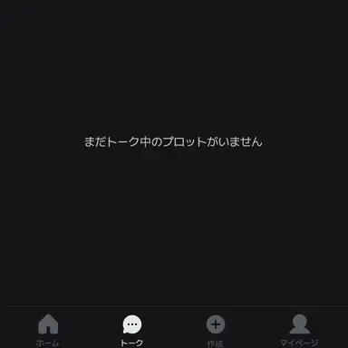 Profile image of オミ