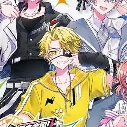 Profile image of たっつん