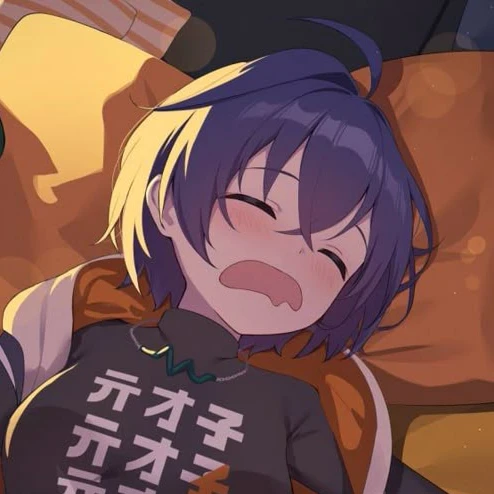 リン