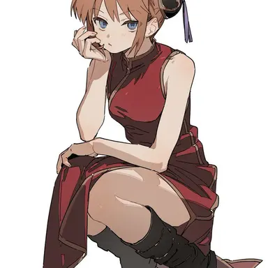 Profile image of Kagura