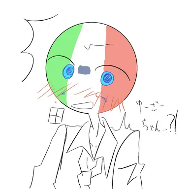 Profile image of イタ王