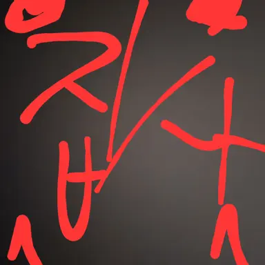 Profile image of 집사