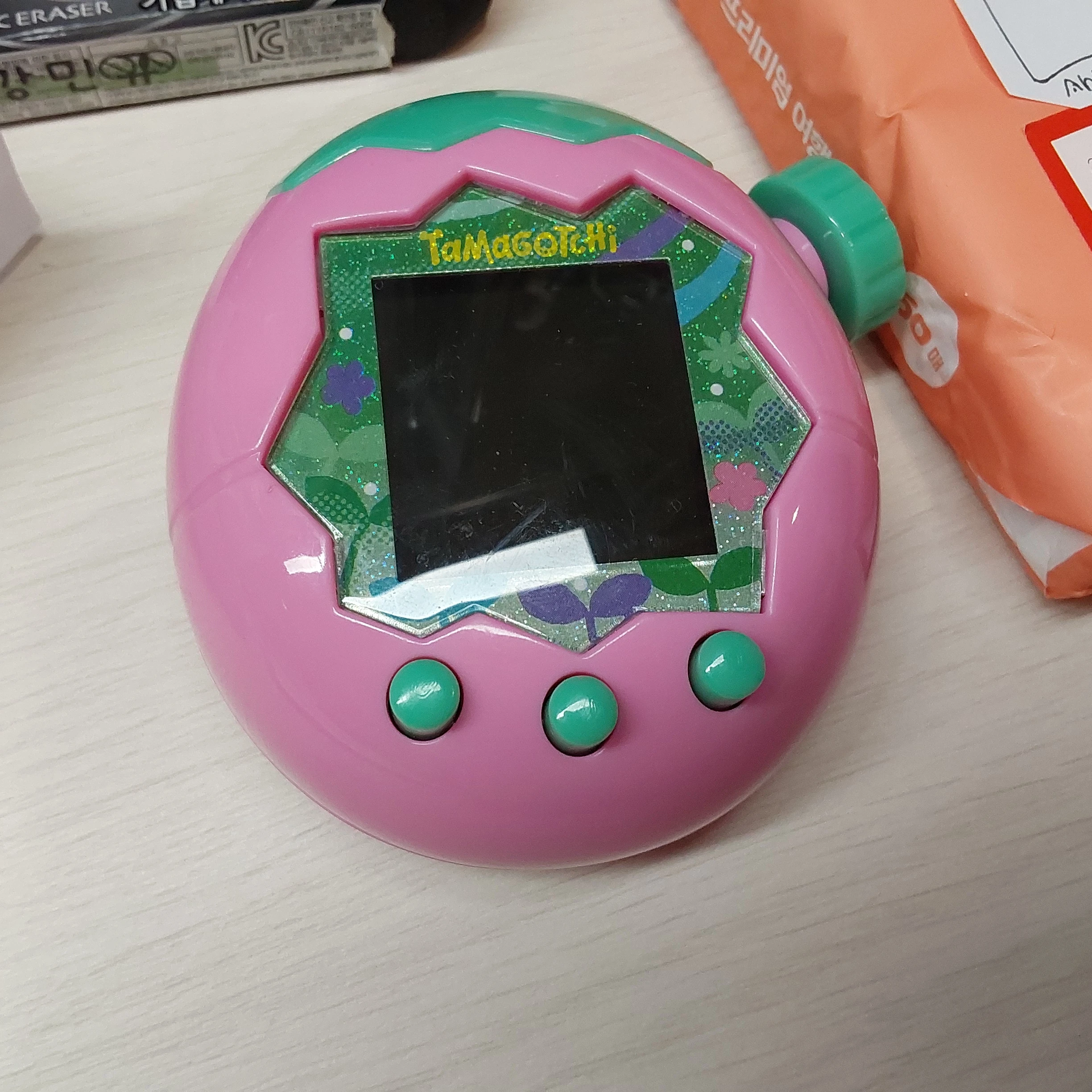 파라다이스