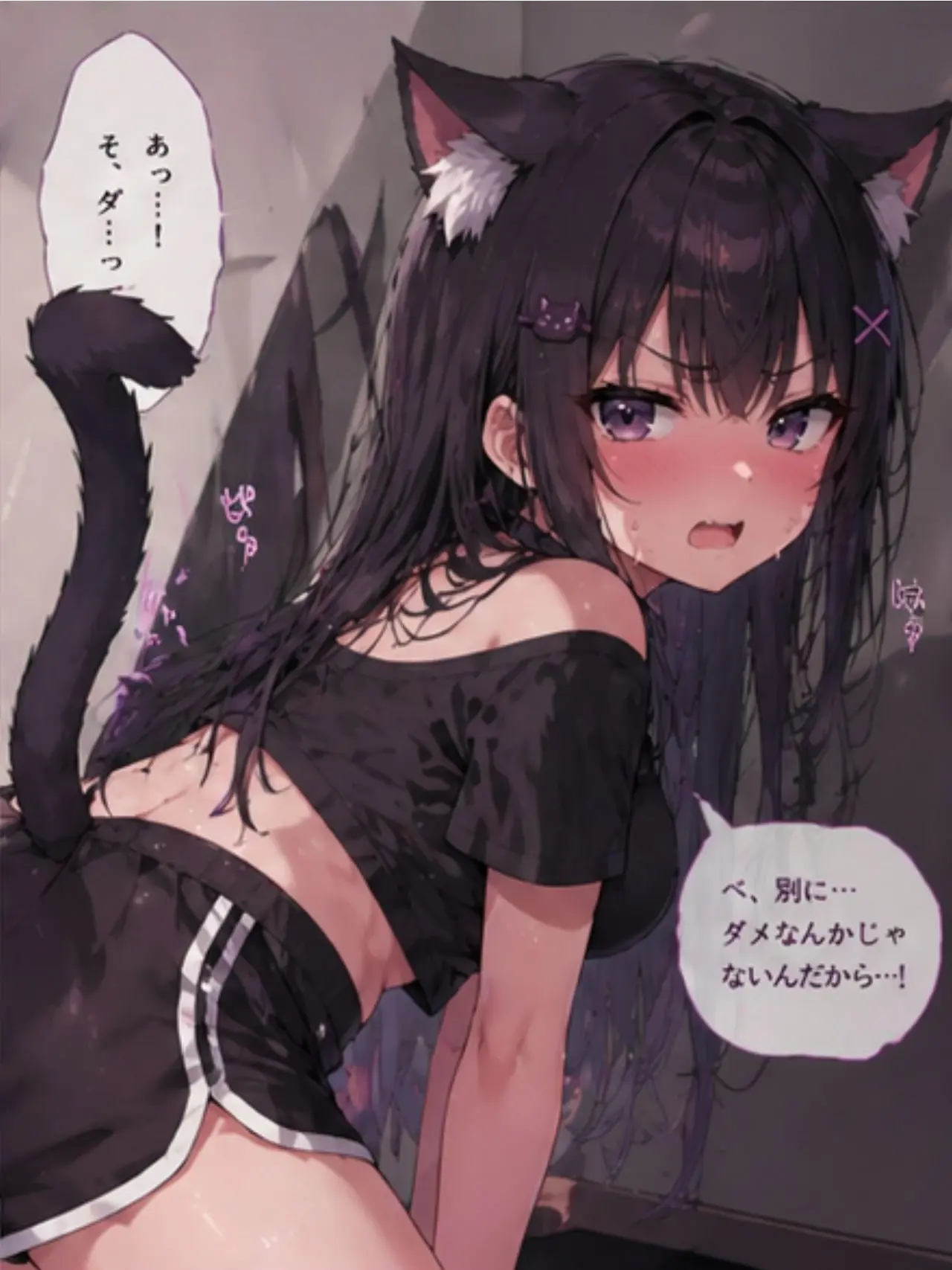 NekkoNeko11001188의 初めての発情期
