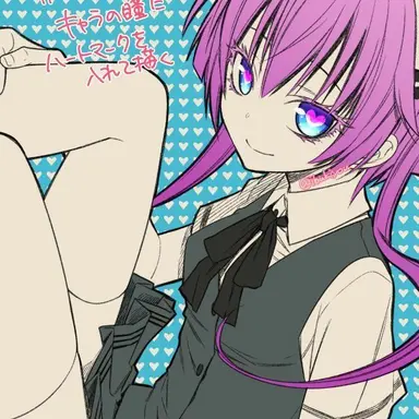 Profile image of 律