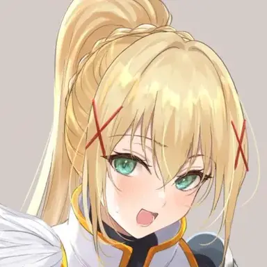 Profile image of Lalatina
