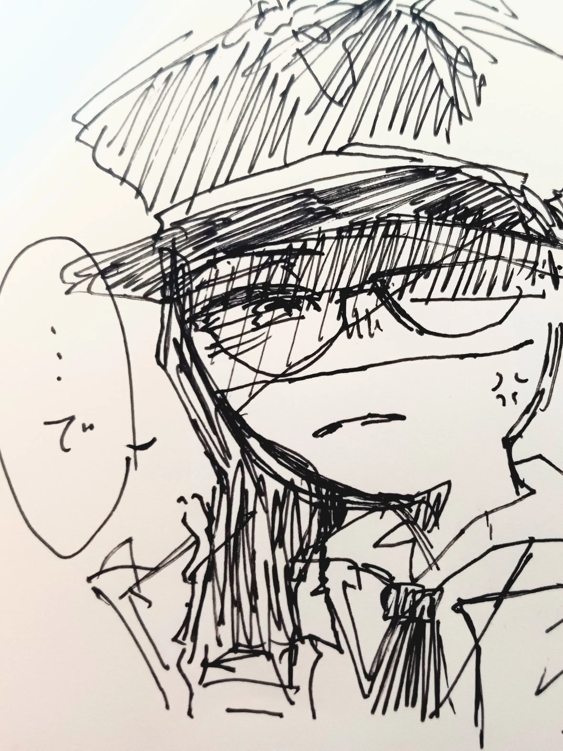 Mer_DESU의 警察ドイツさん