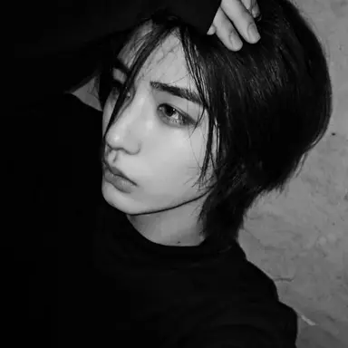Profile image of Leehan
