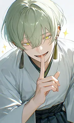 Profile image of 祢音