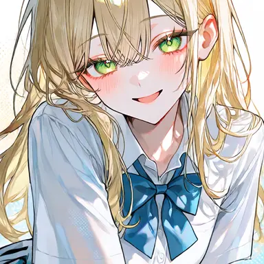Profile image of Ena Sado