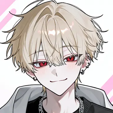 Profile image of Amane