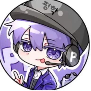 Profile image of 평학