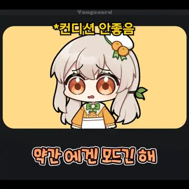 Profile image of 감규리