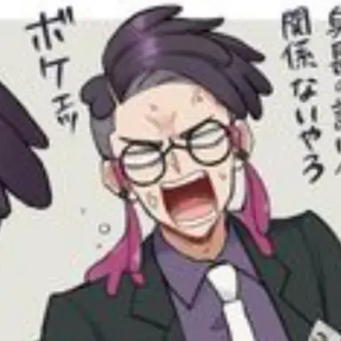 Profile image of カラスバ