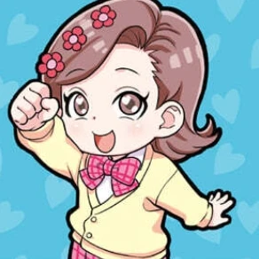 두루미