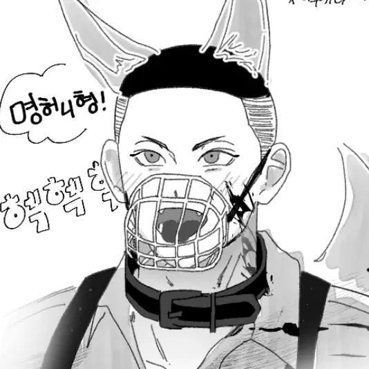 scp87539의 沢北栄治